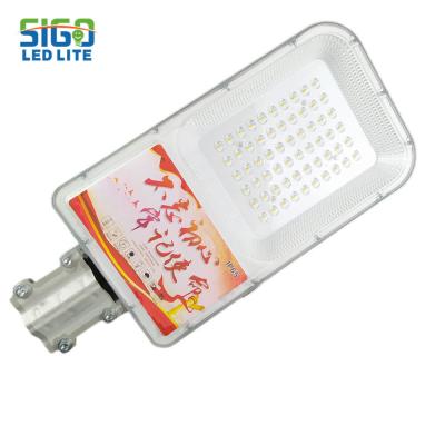 Qualité IP65 60W LED lampadaires lampe à énergie solaire extérieure

