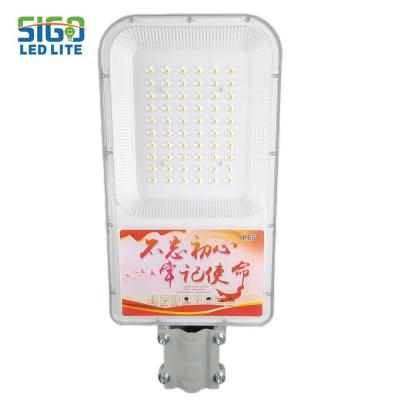 Best IP65 Solar Powered Lamp Outdoor
