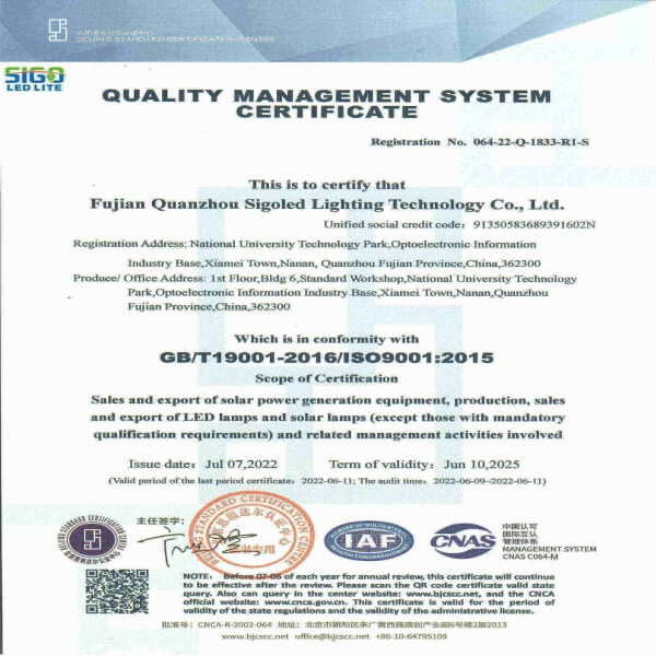 SIGOLED a obtenu la certification du système de gestion de la qualité ISO9001 !